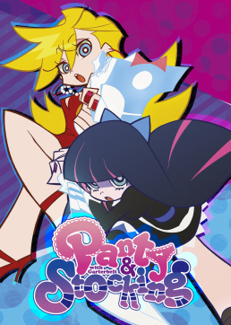 Panty and Stocking with Garterbelt