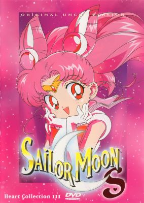 Sailor Moon (90s)